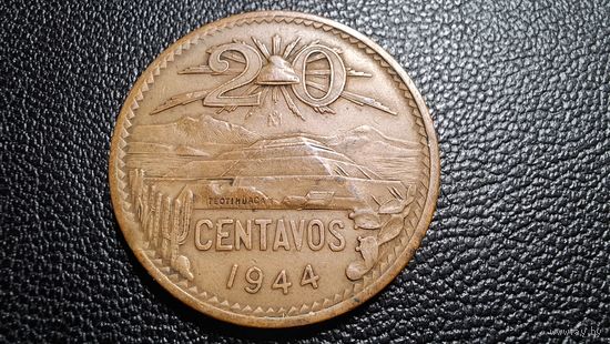 Мексика 20 сентаво 1944