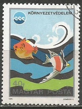 Венгрия. Охрана природы. Рыбы. 1975г. Mi#3070.
