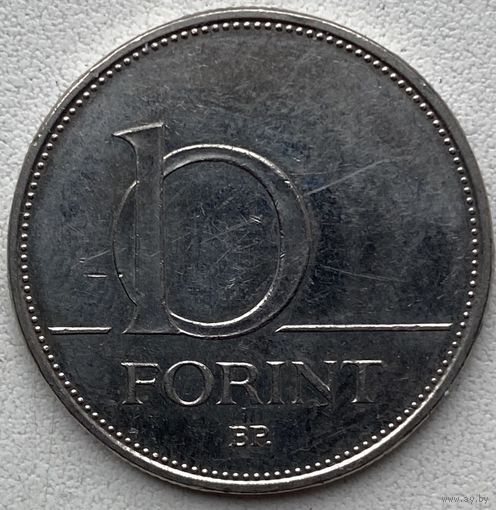 Венгрия 10 форинтов 2004 г.