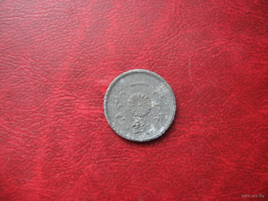 1 сен 1944-1945 год Япония