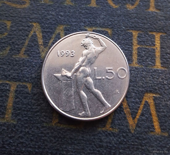 50 лир 1993 Италия #01