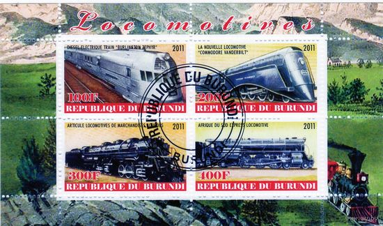Бурунди.Локомотивы (паровозы). Железная дорога.Блок.2011.Распродажа коллекции.