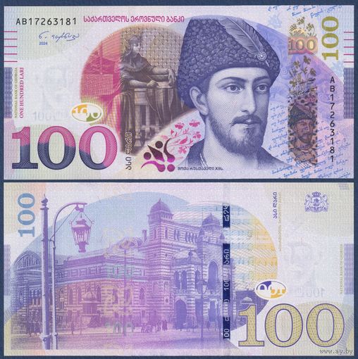 Грузия, 100 лари 2024 г, P-80 (AB, поэт Шота Руставели), UNC