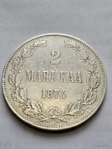 2 марки 1874 для Финляндии. Александр Третий