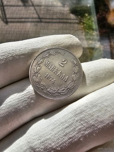 2 марки 1874 для Финляндии. Александр Третий