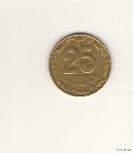 25 копеек 2007 год Украина