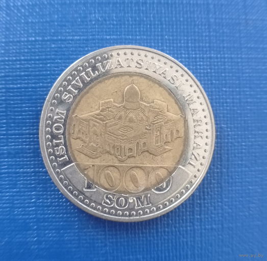 Узбекистан 1000 сум 2022 год биметалл