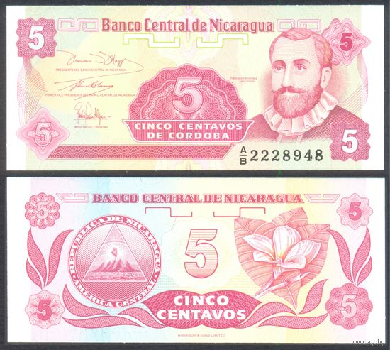 Никарагуа, 5 сентаво 1991 г. P168а.1. Серия А/B . UNC.
