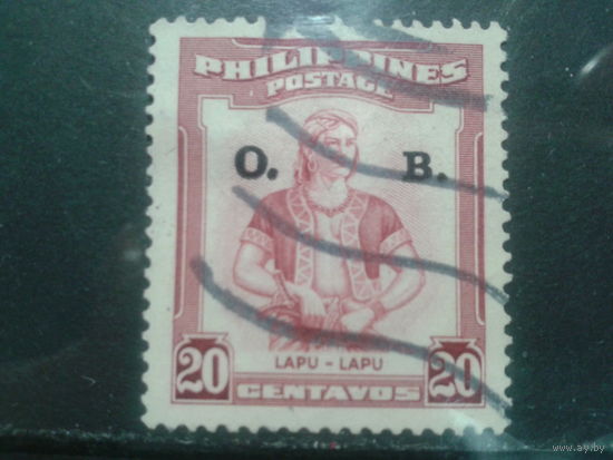 Филиппины, 1955. Стандарт. Король Лапу-Лапу, надпечатка