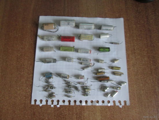 Конденсаторы.Цена за шт.