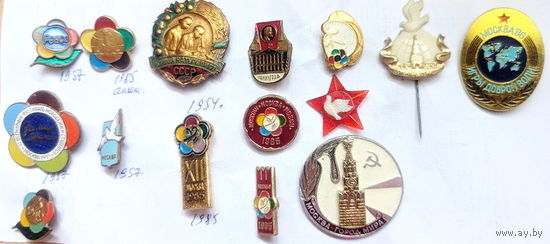 Значки СССР (фестиваль молодежи и др.)
