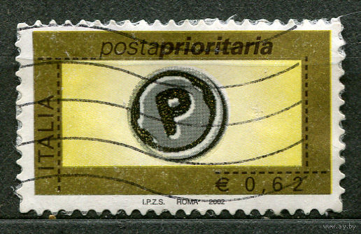 Приоритетная марка. Италия. 2002