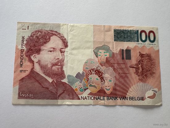 Банкнота Бельгия 100 франков