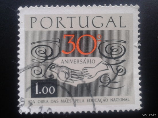 Португалия, 1968. 30 лет организации национального образования