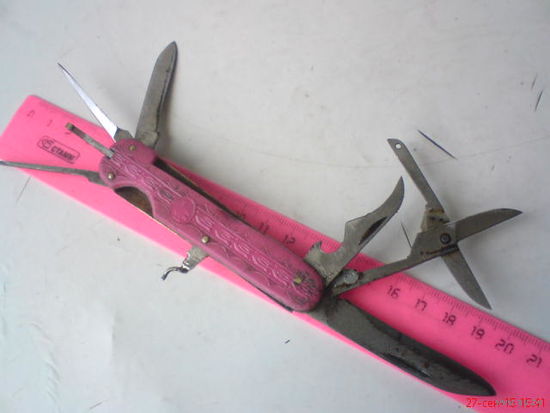Ножик складной СССР 5
