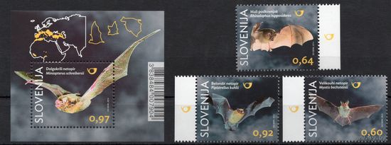 Словения 2014. Фауна.Летучие мыши 3 марки+блок (1073)