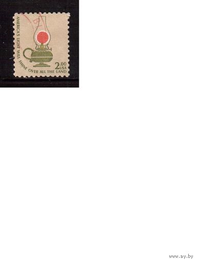 США-1978 (Мих.1370) ,  гаш., Лампа