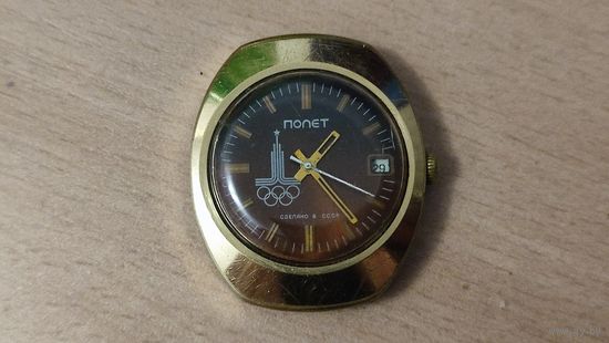 Часы Полет 2614.2Н.Олимпиада 80 СССР Au10