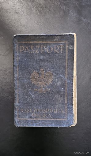 ЗАГРАНПАСПОРТ. ПОЛЬША.