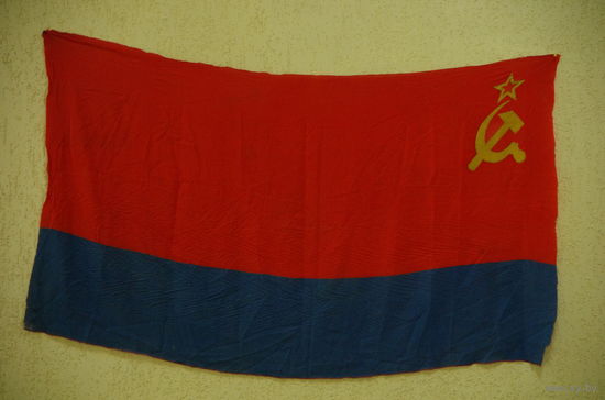 Флаг Украинской ССР