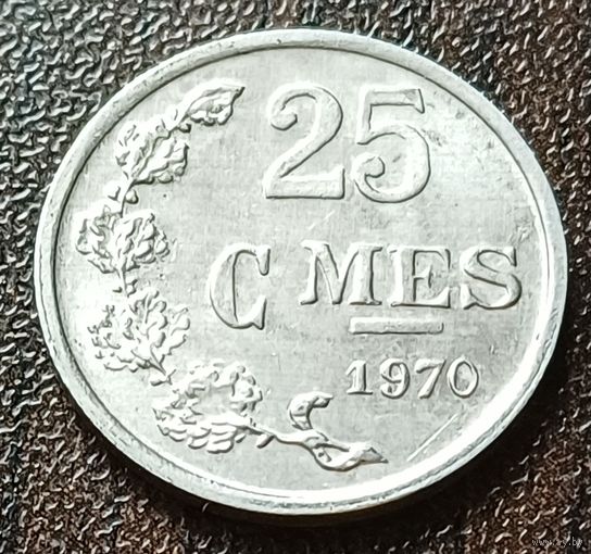 Люксембург 25 сантимов, 1970    ( 1-3-4 )