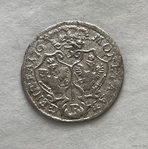 Пруссия. 3 гроша 1763