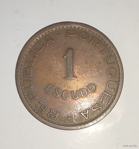 Мозамбик 1 эскудо 1969, радужная патина