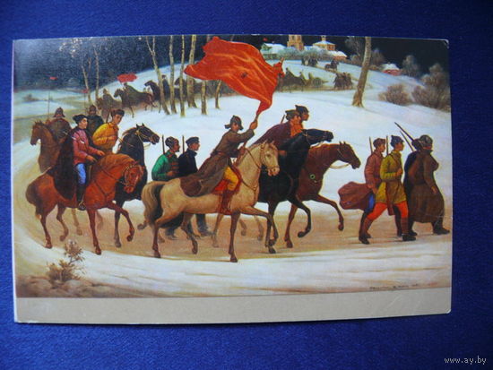 Чижов М., Слава Советской армии! 1972, двойная, подписана (1).