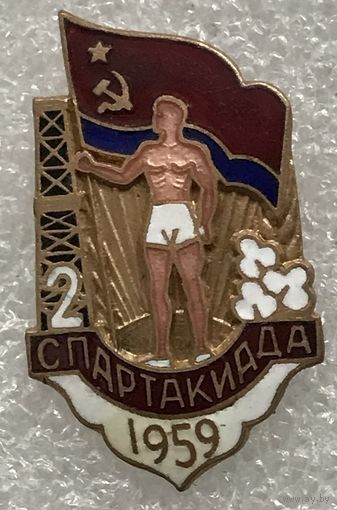 2-Я СПАРТАКИАДА АЗЕРБАЙДЖАНСКОЙ ССР 1959 г.