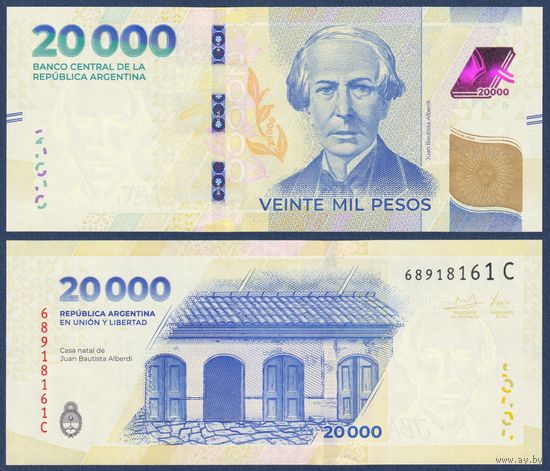 Аргентина, 20000 песо 2024 г., P-W370 (C, политик Хуан Баутиста Альберди), UNC