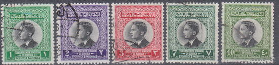 Известные люди Личности Король Хусейн Иордания 1959 год лот 8 ВОЗМОЖНА ПРОДАЖА РАЗДЕЛНО
