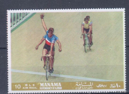 [1127] Манама 1969. Велоспорт.Велосипед. МАРКА ИЗ БЛОКА. MNH