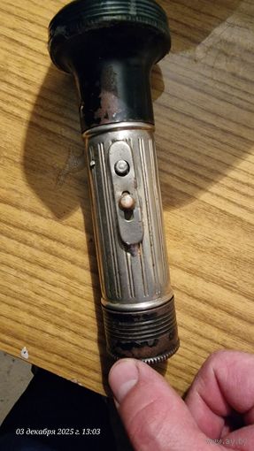 Фонарик СССР