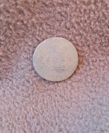 1 грош польский 1829г.