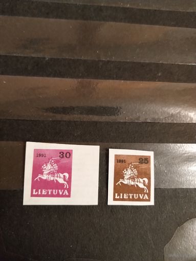 1991 Литва Мих 480-481 герб Погоня  полная серия (3-10)