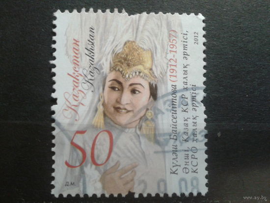 Казахстан 2012 певица