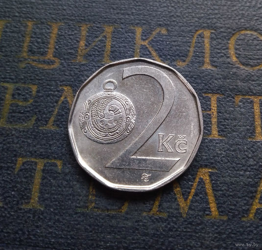 2 кроны 2001 Чехия #02 XF