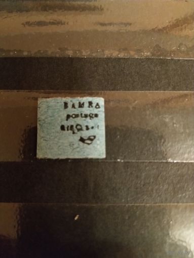 1889 княжество Бамра английская колония Индия отличная сохранностьМихель 75 евро(1-3)