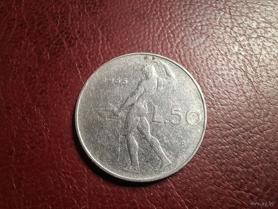 Италия 50 лир 1955