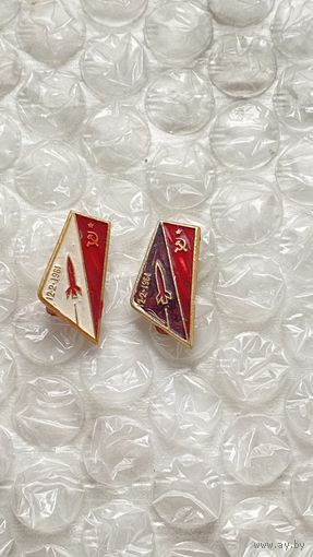 Значки космос, 12.02.1961, 2 шт