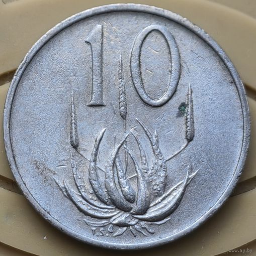ЮАР 10 центов 1972