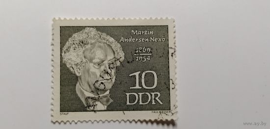 ГДР 1969. Известные люди