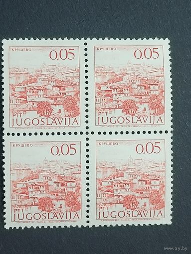 Югославия 1973. Достопримечательности. Квартблок