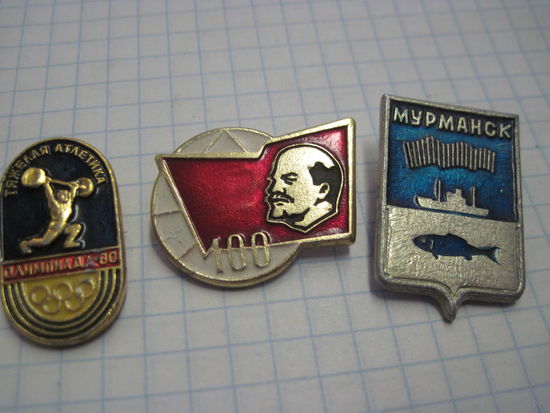 3 значка/7 с рубля!