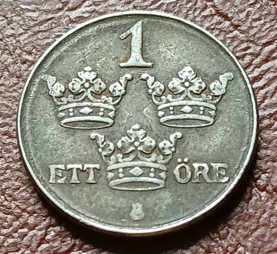 Швеция 1 эре, 1944    ( 1-1-6 )