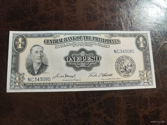 Филиппины 1 песо образца 1949 года AUNC p133f