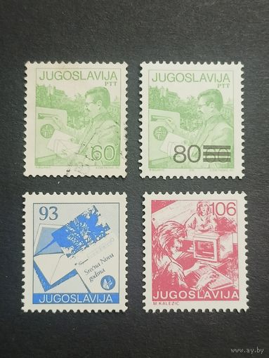 Югославия 1987. Почтовая служба. Полная серия