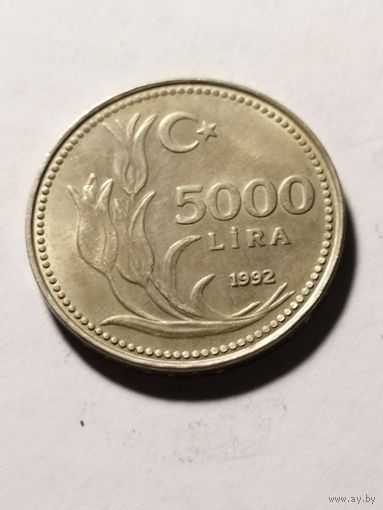 Турция 5000 лир 1992