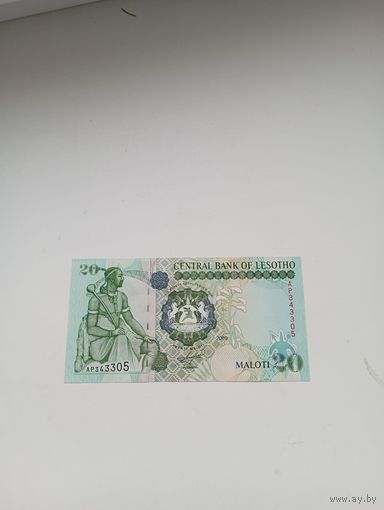 ЛЕСОТО 20 молотки 2009 год