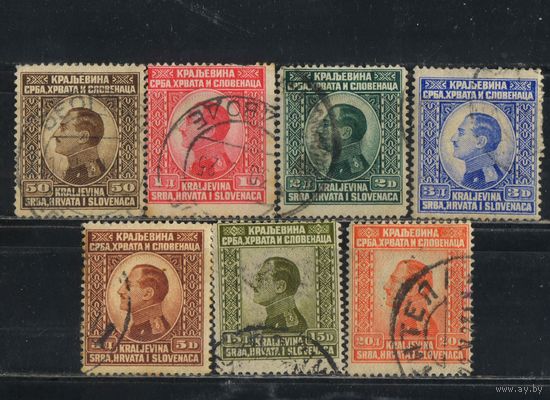 Кор СХС 1924 Александр I Стандарт #177-81,183-4